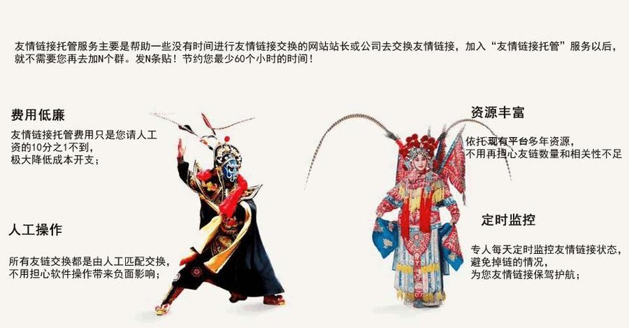 友链2.jpg