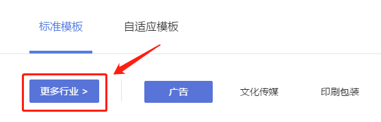 网站建设就用C位建站 网站建设就用C位建站
