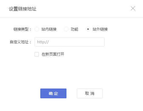 网站建设就用C位建站 网站建设就用C位建站